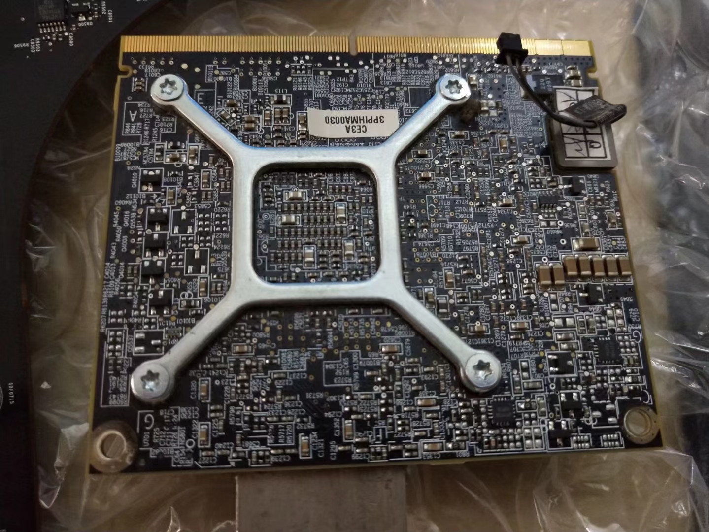 嵌入式系統PCB設計：功能和流程