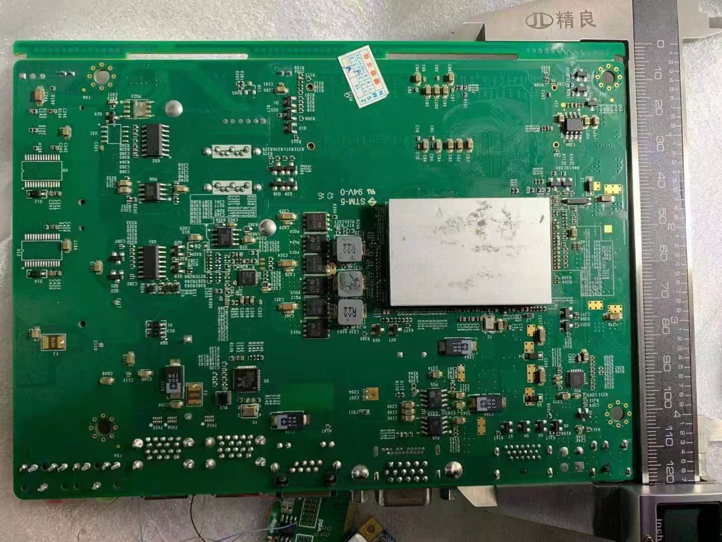 物聯網PCB設計：不僅僅是硬件開發